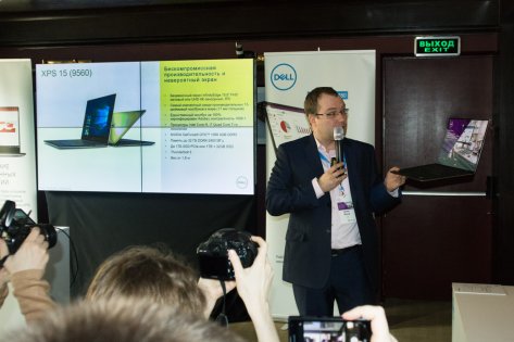 Dell представила ПК Latitude, OptiPlex и XPS на российском рынке