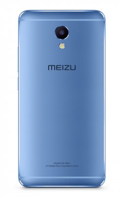 Предзаказавшие смартфон Meizu M5 Note получат подарки