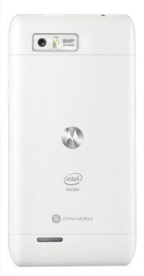 Motorola представила смартфон на платформе Intel