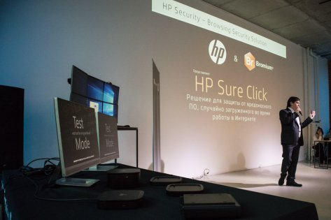 HP представила новые решения для офиса серии Elite