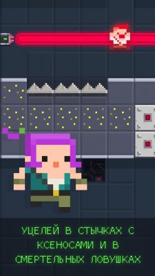 Лучшие бесплатные игры недели для Android (15.04.2017)