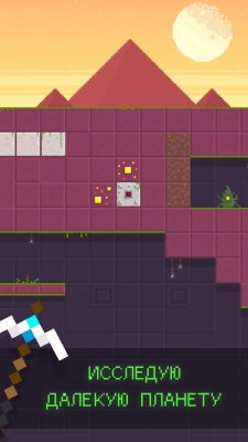 Лучшие бесплатные игры недели для Android (15.04.2017)
