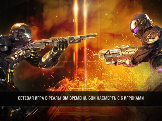 Лучшие бесплатные игры недели для Android (15.04.2017)