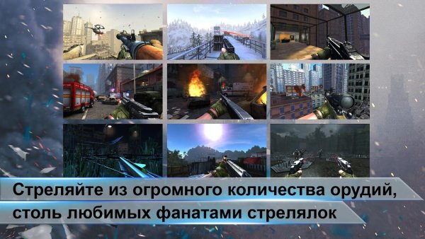 Лучшие бесплатные игры недели для Android (15.04.2017)