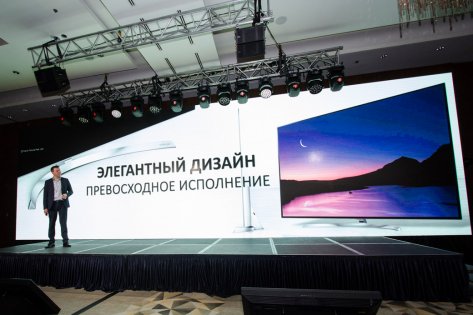 LG презентовала новый модельный ряд 2017 года