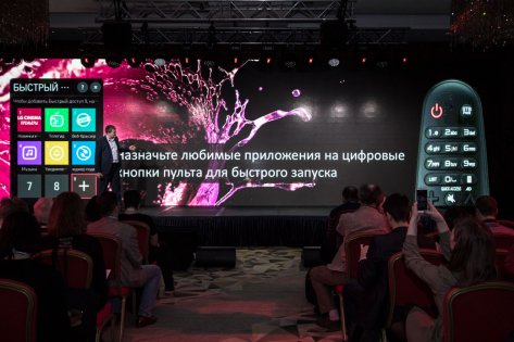 LG презентовала новый модельный ряд 2017 года