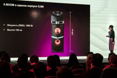 LG презентовала новый модельный ряд 2017 года