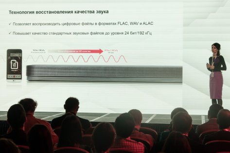 LG презентовала новый модельный ряд 2017 года