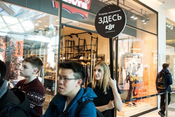 DJI открыли авторизованный магазин в Москве