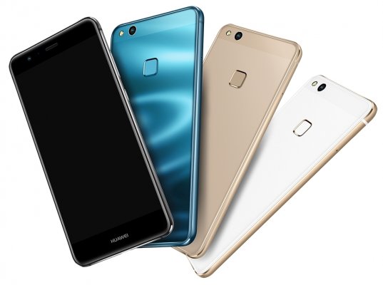 Huawei P10 lite уже в России по цене 18 990 рублей