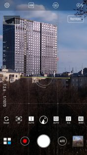 Обзор ASUS ZenFone 3 Zoom — Камеры. 20