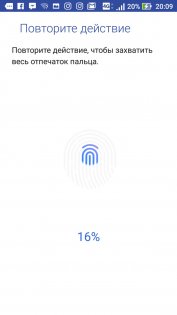 Обзор ASUS ZenFone 3 Zoom — Датчик отпечатка пальца. 3