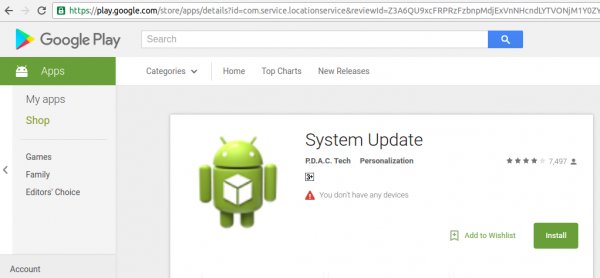 Google удалил «Системное обновление» из Play Store