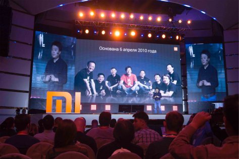 Презентация Mi and More от Xiaomi