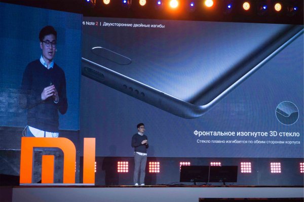 Презентация Mi and More от Xiaomi
