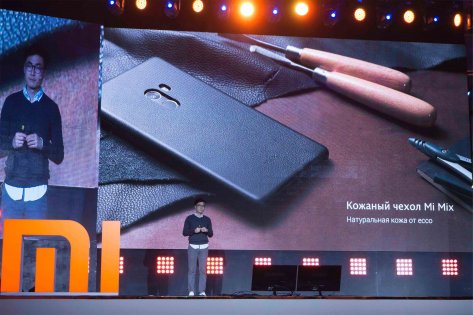 Презентация Mi and More от Xiaomi