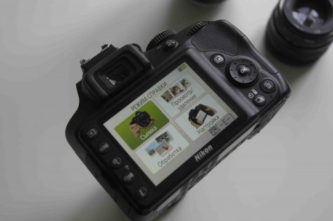 Обзор зеркальной камеры Nikon D3400 — Интерфейс. 5