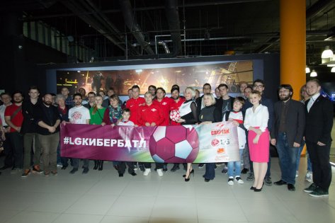 Киберфутбольный турнир LG: блогеры и спортсмены сразились в FIFA