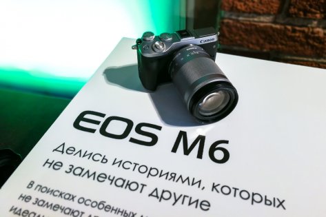 Canon презентовал главные весенние новинки — Новинки EOS со сменными объективами. 15