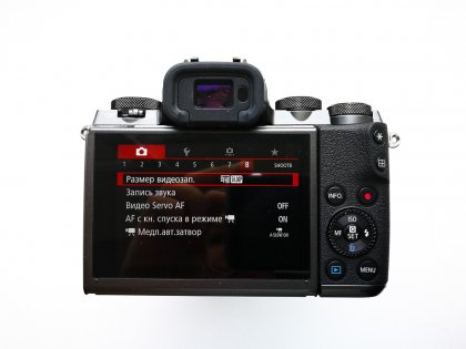 Обзор Canon EOS M5 Kit — Интерфейс. 3
