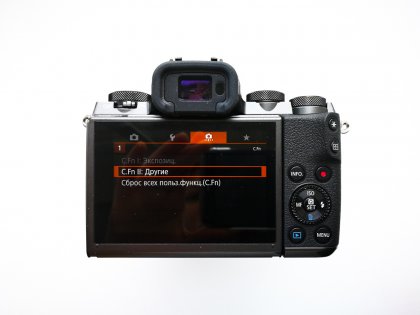 Обзор Canon EOS M5 Kit — Интерфейс. 5