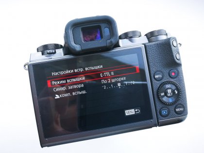 Обзор Canon EOS M5 Kit — Съёмка и возможности камеры. 25