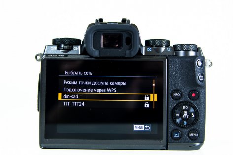Обзор Canon EOS M5 Kit — Canon Camera Connect. 4