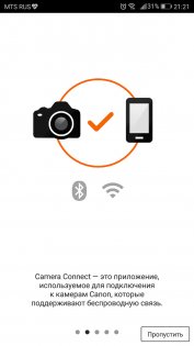 Обзор Canon EOS M5 Kit — Canon Camera Connect. 8