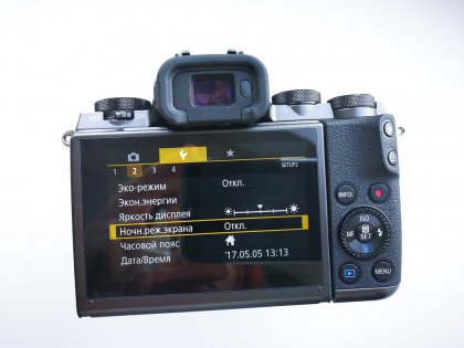 Обзор Canon EOS M5 Kit — Аккумулятор. 3