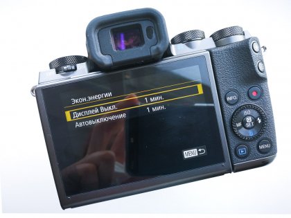 Обзор Canon EOS M5 Kit — Аккумулятор. 4