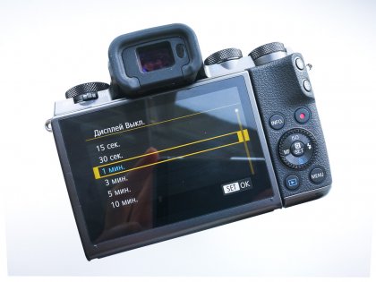 Обзор Canon EOS M5 Kit — Аккумулятор. 5