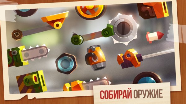 Лучшие бесплатные игры недели для Android (22.05.2017)