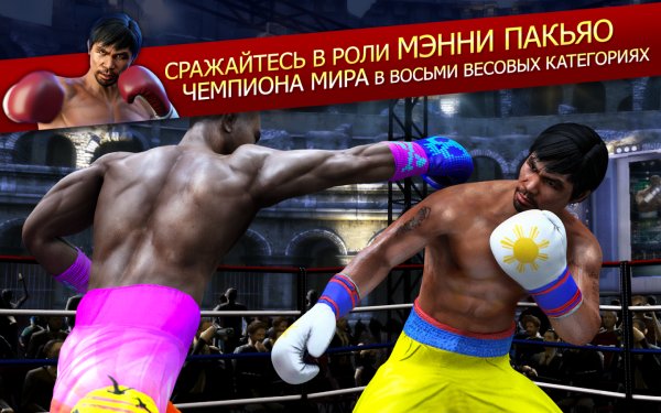 Лучшие бесплатные игры недели для Android (22.05.2017)