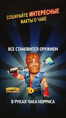 Лучшие бесплатные игры недели для Android (22.05.2017)