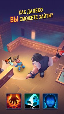 Лучшие бесплатные игры недели для Android (22.05.2017)