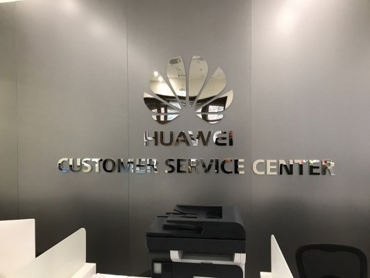 Huawei открыла фирменный шоу-рум в Москве