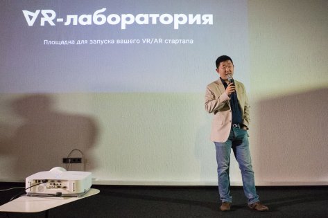 В Москве открылась «Лаборатория виртуальной и дополненной реальности»