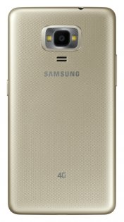 Новый смартфон Samsung Z4 представляет платформу Tizen 3.0