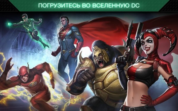 Лучшие бесплатные игры недели для Android (10.06.2017)