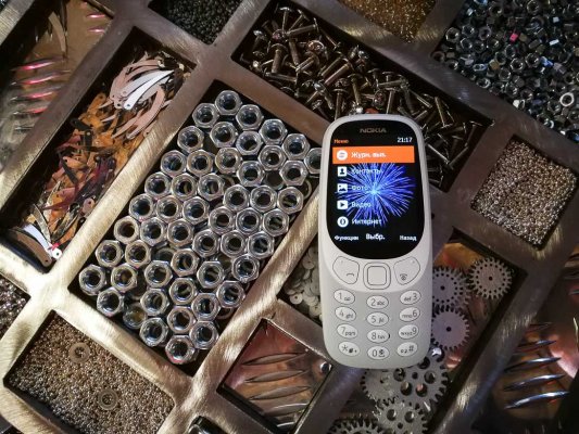 В России стартовали продажи обновлённой Nokia 3310