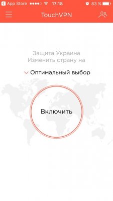 Как обойти блокировку ВК и Одноклассников на Украине