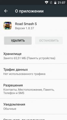 Обзор Micromax Q354