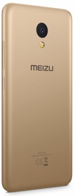Meizu M5c — компактный и яркий смартфон бюджетного класса