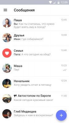Mail.ru выпустила мессенджер «ТамТам» для одноклассников и не только