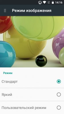 Обзор Micromax Q354