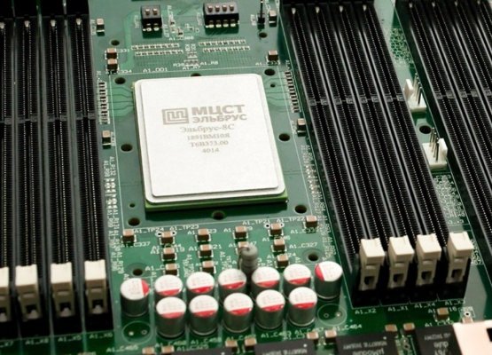 Представлены первые компьютеры на базе процессора «Эльбрус-8С»