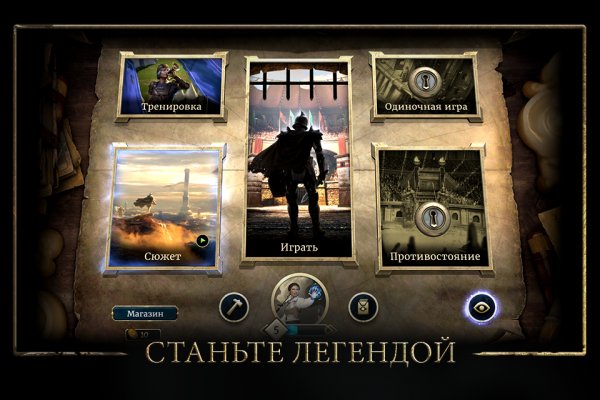Карточная The Elder Scrolls вышла из беты на Android, iOS и ПК