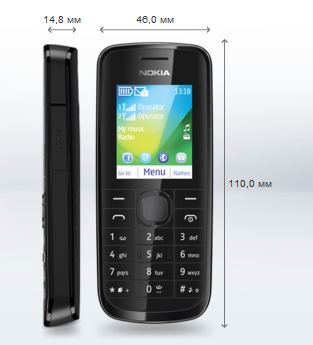 Nokia тихо выкатила новый бюджетный телефон