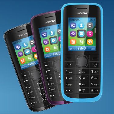 Nokia тихо выкатила новый бюджетный телефон