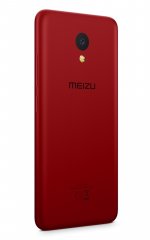 Самый дешевый Meizu вышел в России